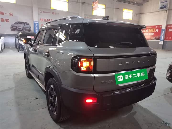 Jetour Freedom 2025 2025款 2.0TD XWD征服