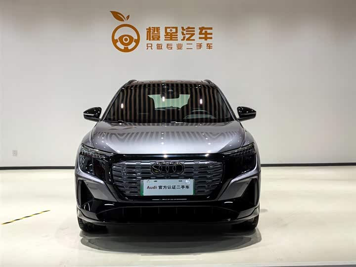 Audi Q5 e-tron 2022 2022款 40 e-tron 星耀型 锦衣套装