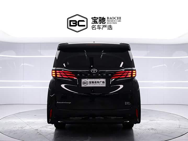 Toyota Alphard 2024 2024款 双擎 2.5L 尊贵版