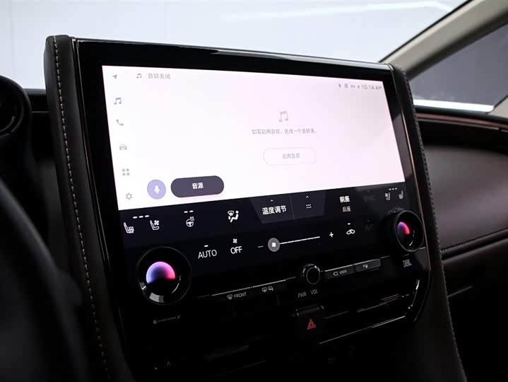 Toyota Alphard 2024 2024款 双擎 2.5L 尊贵版