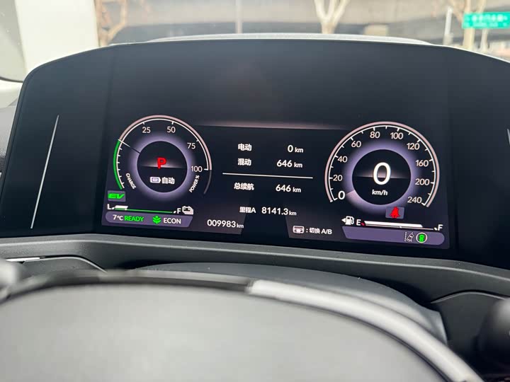 Honda Accord Hybrid 2023 2023款 2.0L e:PHEV 旗舰版