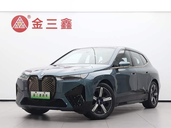 BMW iX 2022 2022款 xDrive40