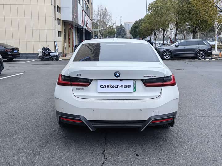 BMW i3 2025 2025款 eDrive 35 L