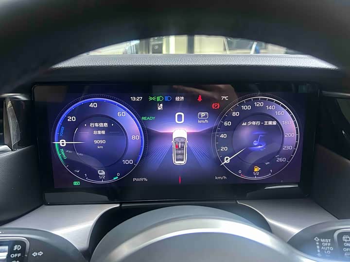 Hongqi HS7 2024 2024款 2.0T 自动四驱旗享版 七座