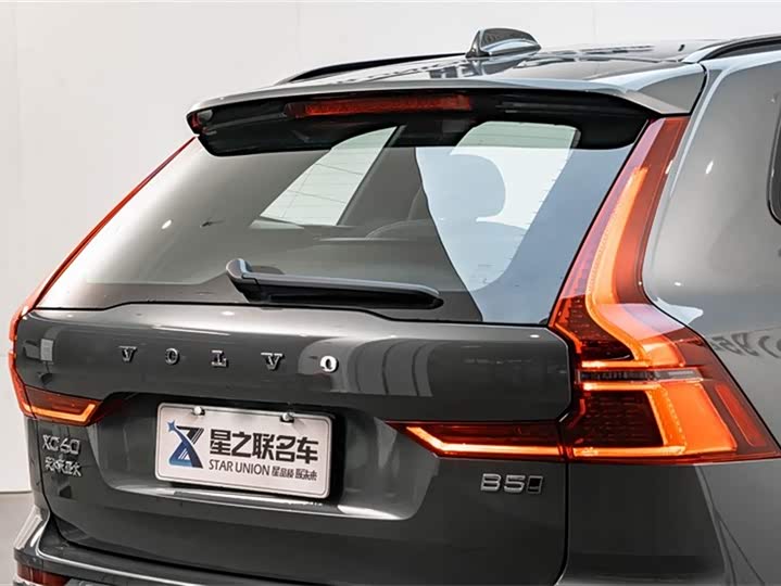 Volvo XC60 2026 2026款 B5 四驱智远运动版