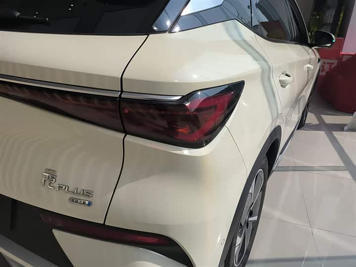 BYD Yuan Plus 2025 2025款 智驾版 510KM 超越型