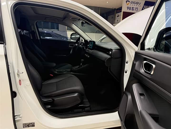 Honda Vezel 2023 2023款 1.5L CVT科技版