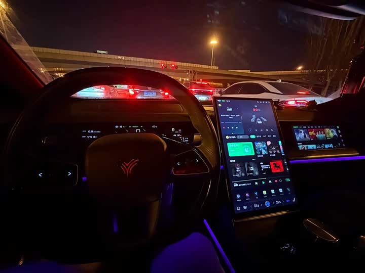 Hozon S 2024 2024款 增程 1060版