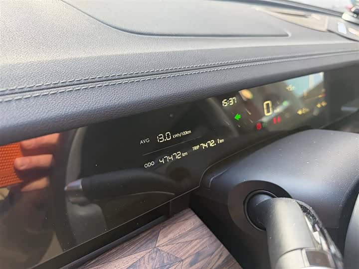 Hozon S 2024 2024款 增程 1060版