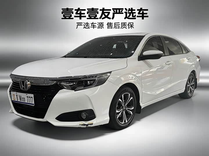 Honda Crider 2022 2022款 180Turbo CVT豪华版