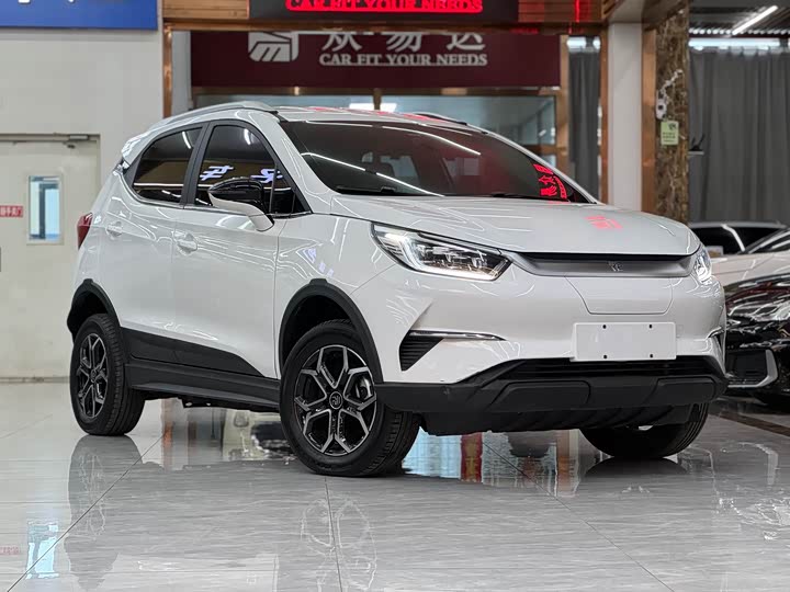 BYD Yuan Pro 2023 2023款 401KM豪华型