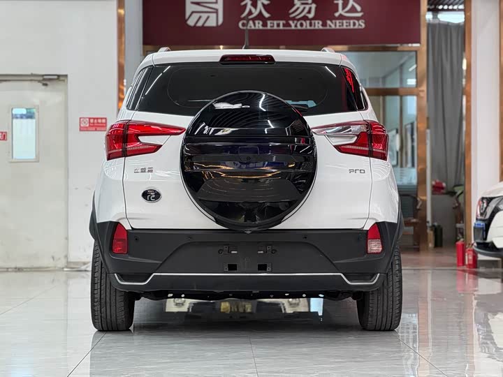 BYD Yuan Pro 2023 2023款 401KM豪华型