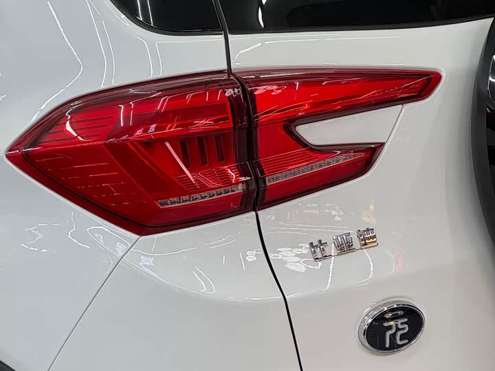 BYD Yuan Pro 2023 2023款 401KM豪华型