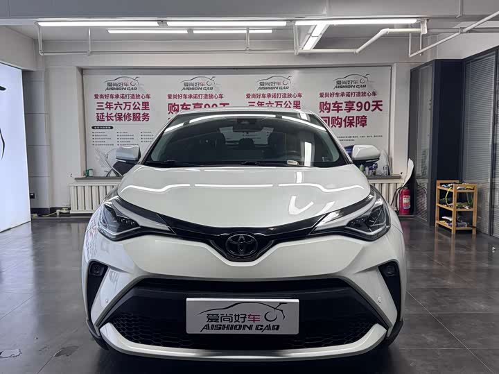 Toyota C-HR 2021 2021款 2.0L 豪华版