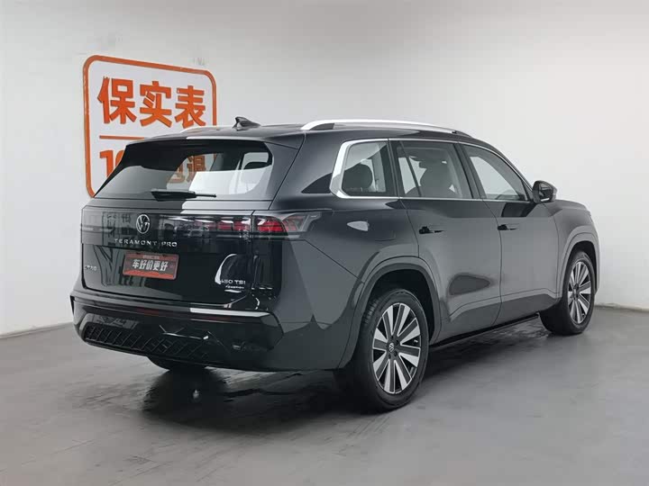 Volkswagen Teramont Pro 2025 2025款 途昂 Pro 450TSI 四驱纵横版