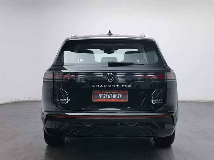 Volkswagen Teramont Pro 2025 2025款 途昂 Pro 450TSI 四驱纵横版