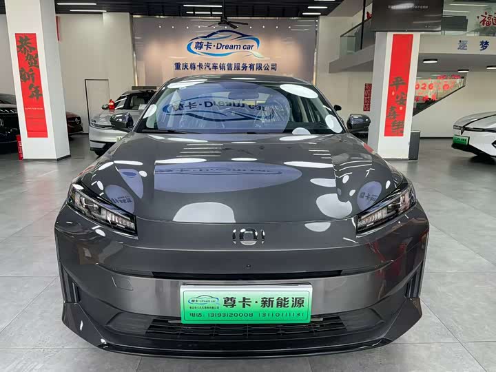 Changan Qiyuan (Nevo) A05 2025 2025款 真香版 145 超越型