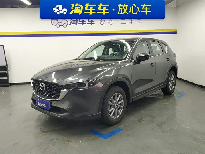 Mazda CX-5 2024 2024款 2.0L 自动两驱智尚型