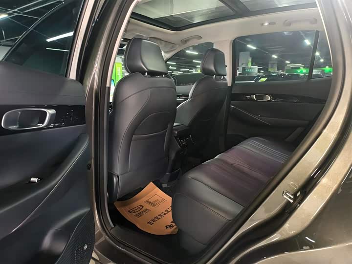 2026 Geely Galaxy E5