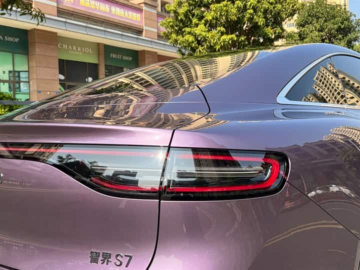 Luxeed S7 2025 2025款 705km Pro