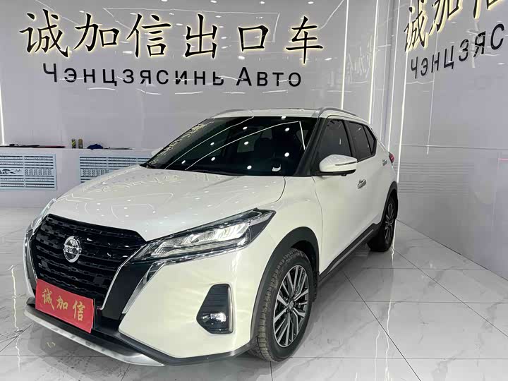 Nissan Kicks 2022 2022款 1.5L CVT XV 豪华版