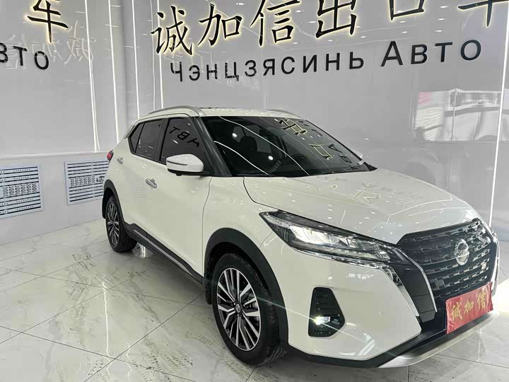 Nissan Kicks 2022 2022款 1.5L CVT XV 豪华版