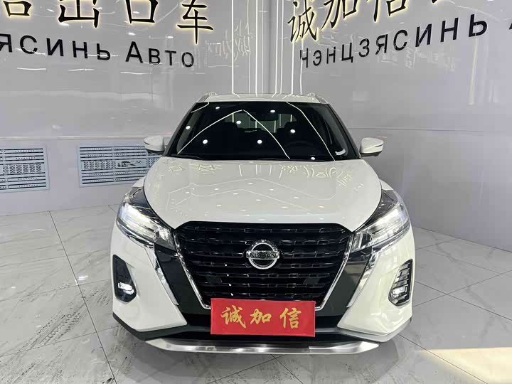 Nissan Kicks 2022 2022款 1.5L CVT XV 豪华版