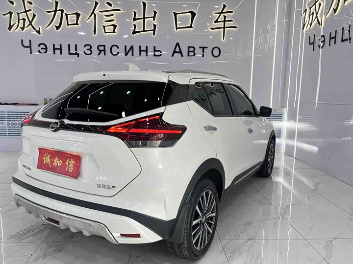 Nissan Kicks 2022 2022款 1.5L CVT XV 豪华版