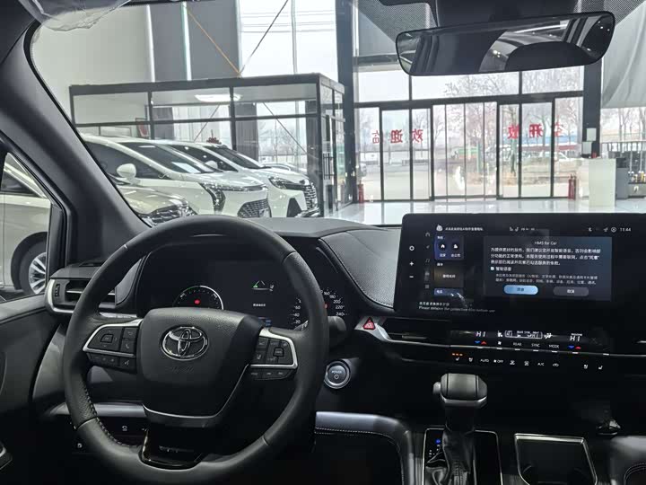 Toyota Sienna 2024 2024款 2.5L混动 臻享尊贵版