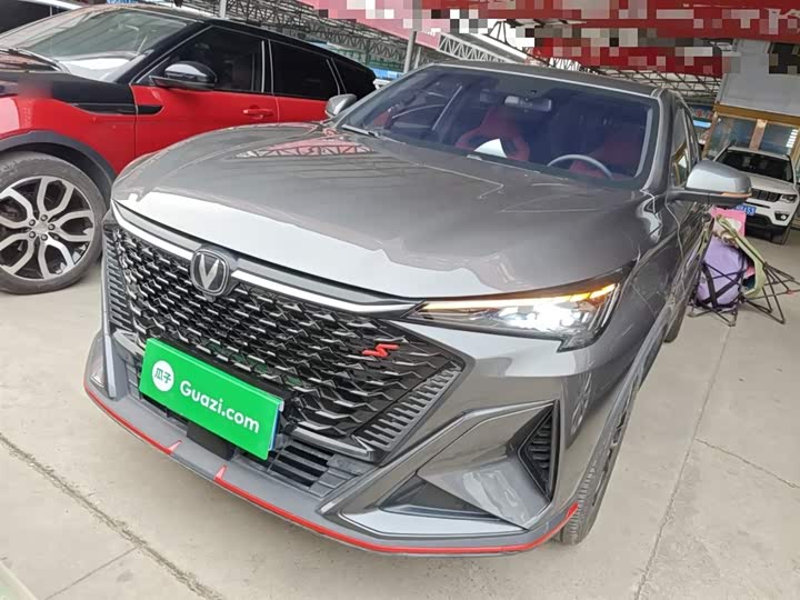 Changan X5 Plus 2024 2024款 1.5T DCT卓越型
