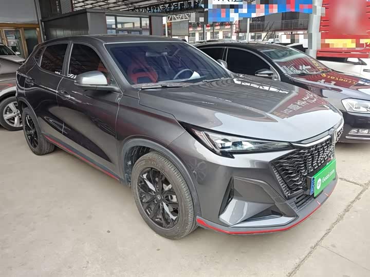 Changan X5 Plus 2024 2024款 1.5T DCT卓越型