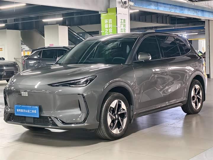 2026 Geely Galaxy E5