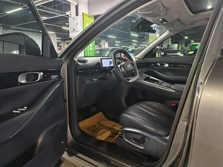 2026 Geely Galaxy E5