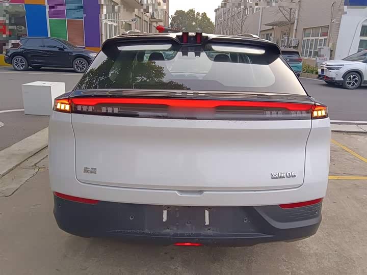 Hedmos 06 2025 2025款 520km