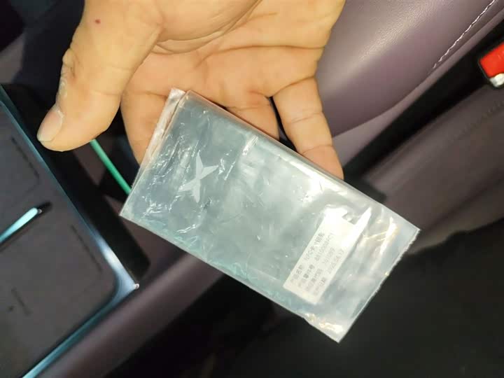 XPeng P7 2025 2025款 702 长续航 Ultra