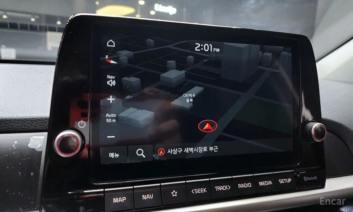 Kia Morning 2023 Trendy