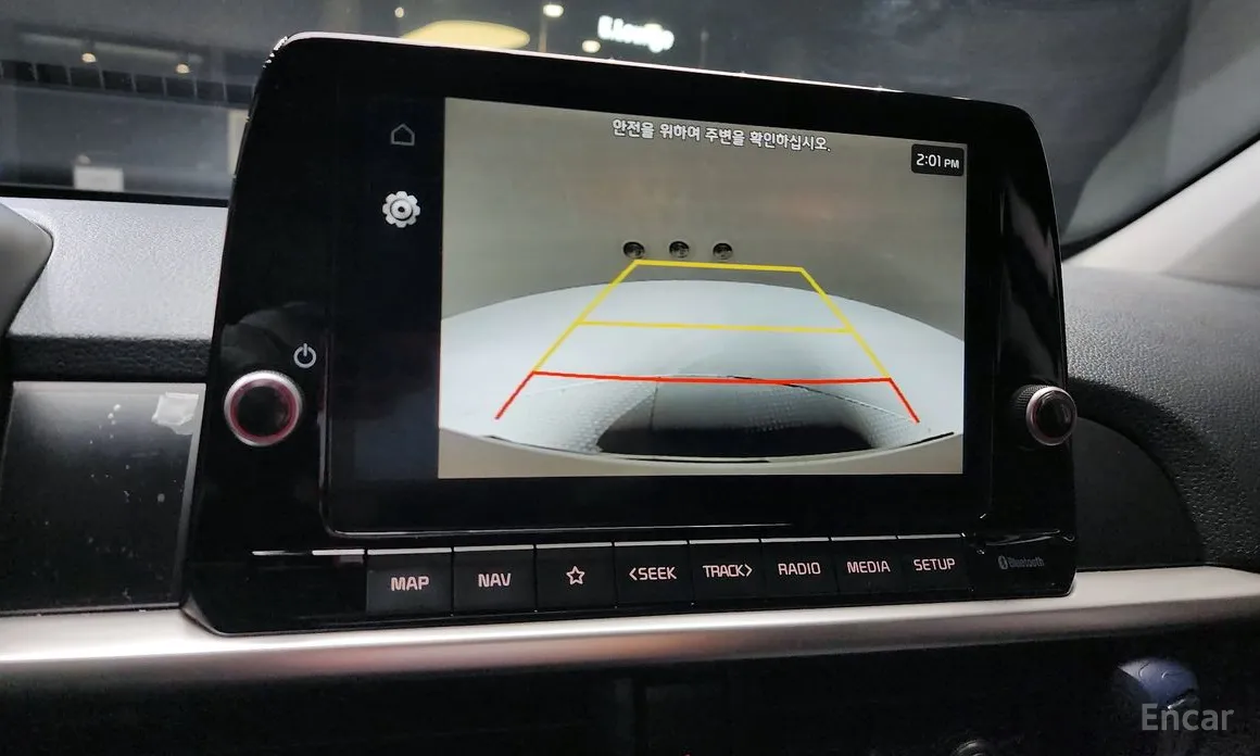 Kia Morning 2023 Trendy