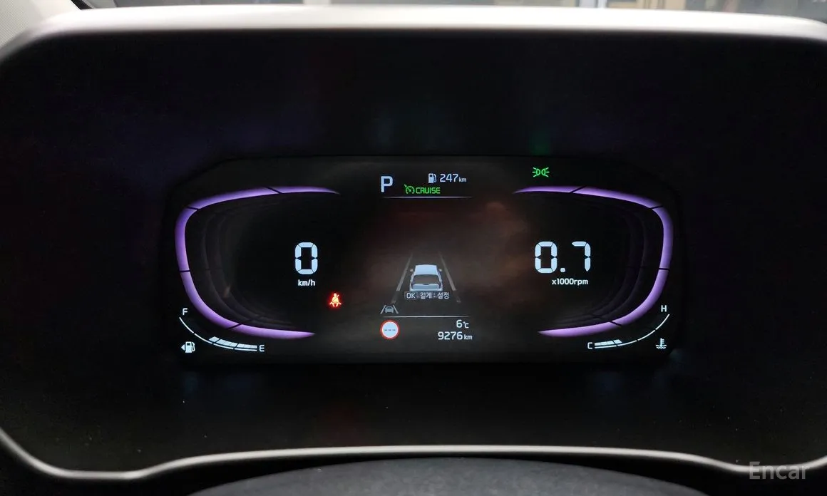 Kia Morning 2023 Trendy