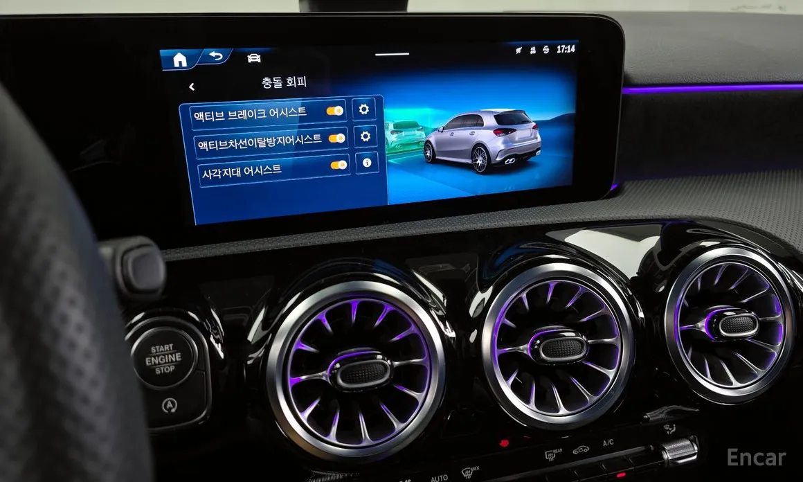 Mercedes-Benz A-Class 2019 AMG A45 S 4MATIC+ Hatchback