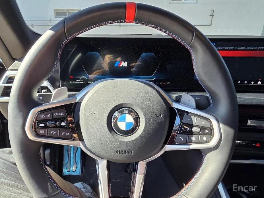 BMW 2 Series 2022 M240i xDrive Online Exclusive Coupe