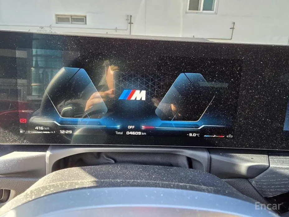 BMW 2 Series 2022 M240i xDrive Online Exclusive Coupe