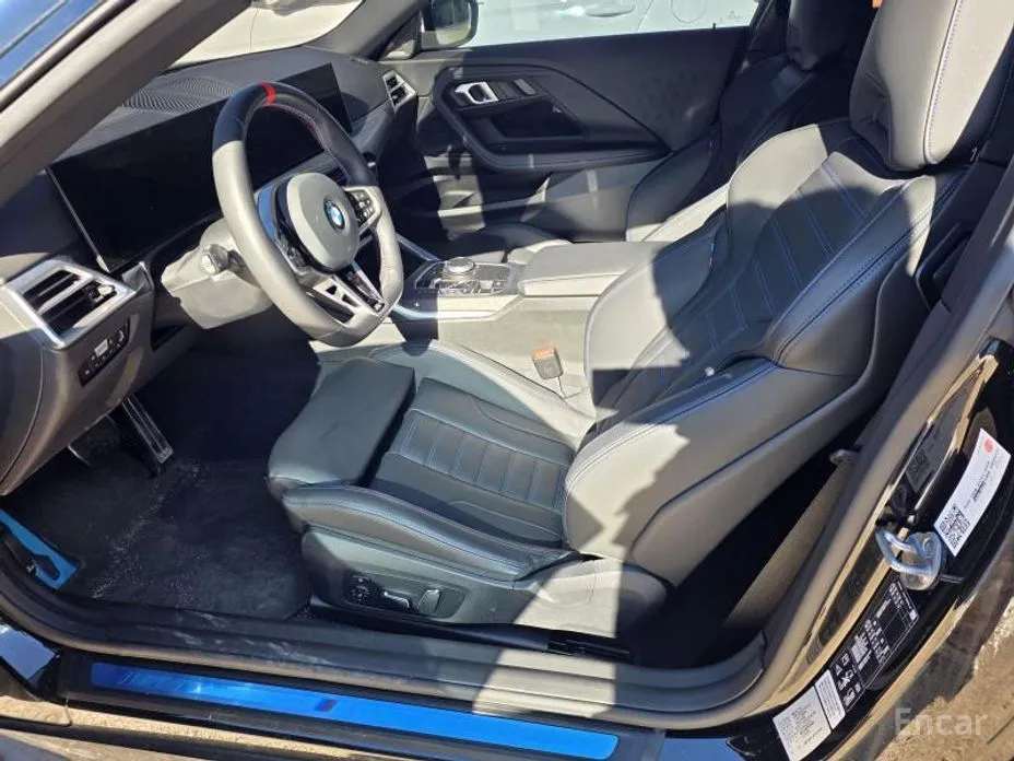 BMW 2 Series 2022 M240i xDrive Online Exclusive Coupe