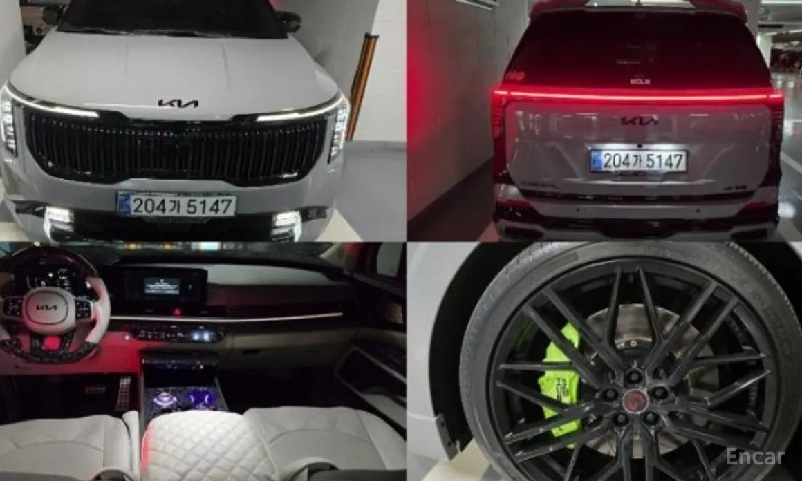 Kia Carnival 2023 Gasoline 7-Seater Gravity