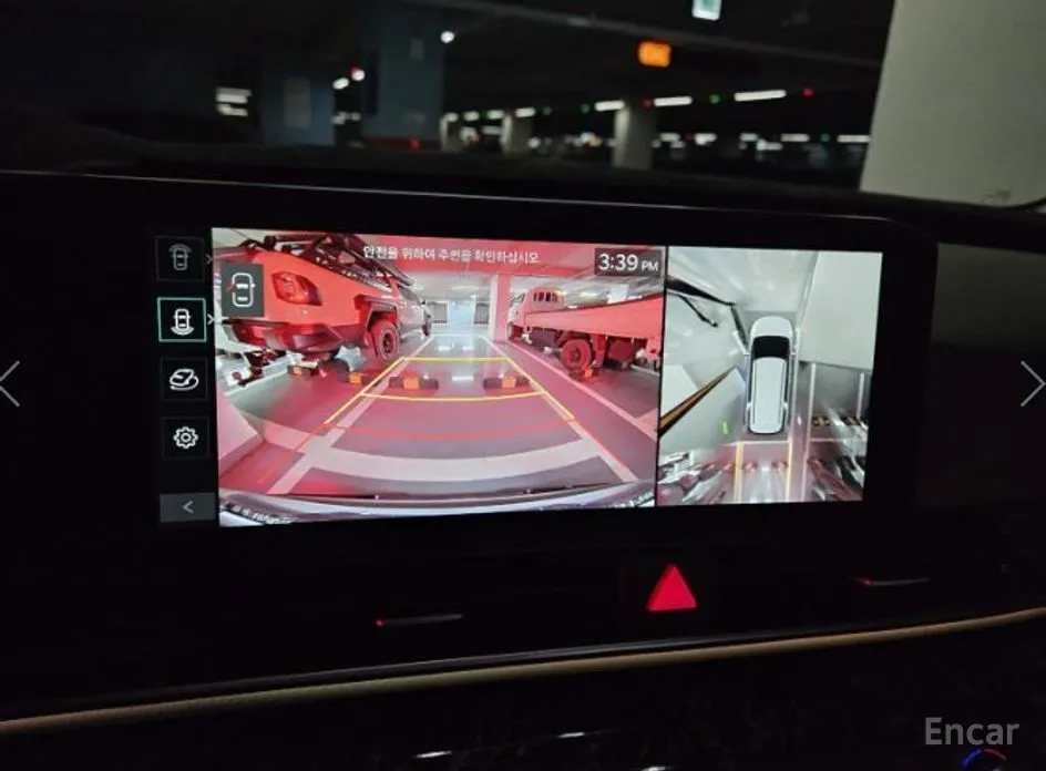 Kia Carnival 2023 Gasoline 7-Seater Gravity