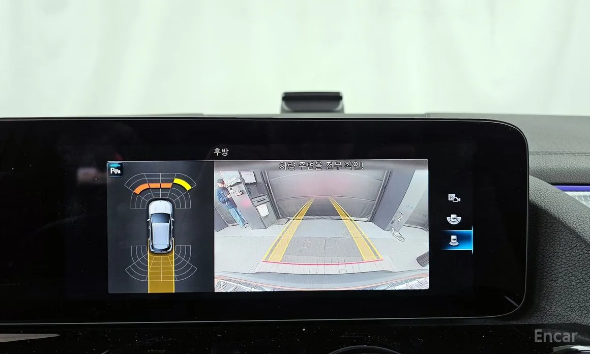 Mercedes-Benz EQA 2021 EQA250