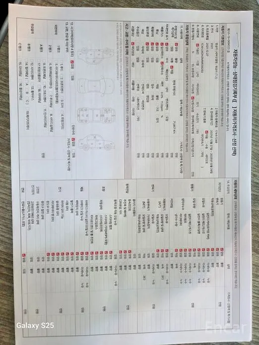 Jeep Wrangler 2018 2.0 Sport 4Door Islander Edition
