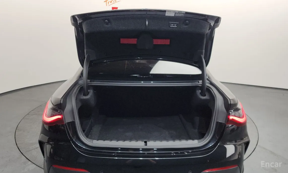 BMW 4 Series 2021 420i M Sport Coupe