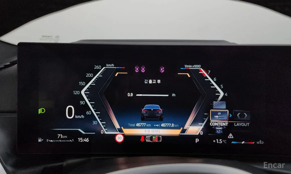 BMW 4 Series 2021 420i M Sport Coupe