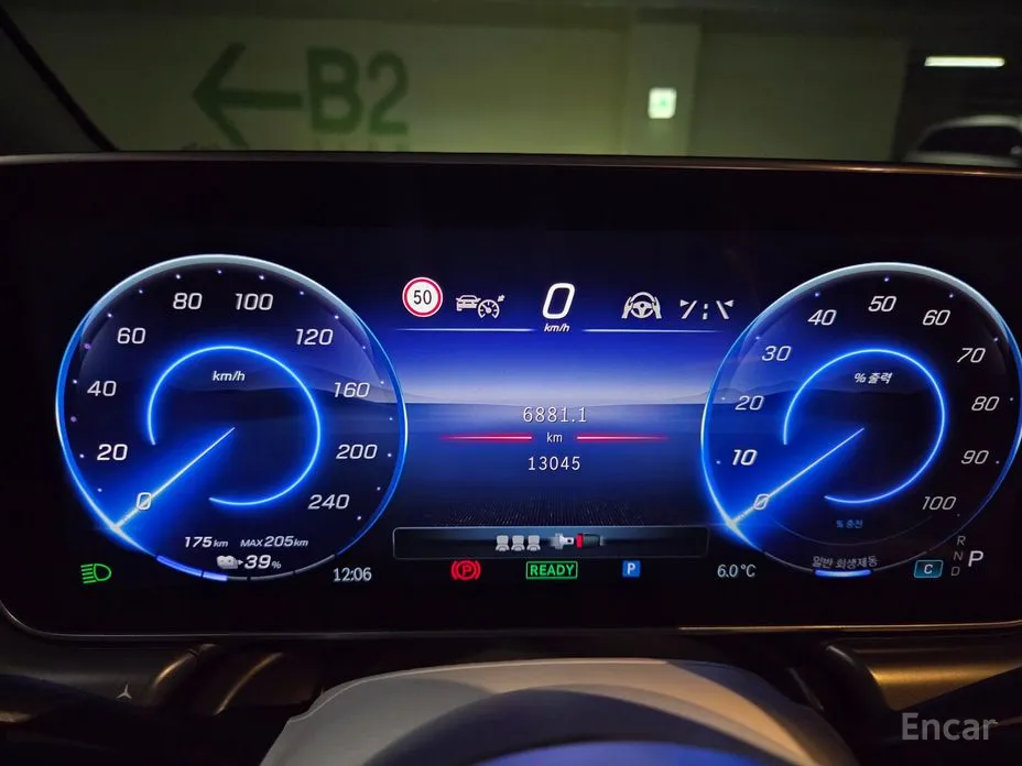 Mercedes-Benz EQE 2023 EQE350 4MATIC