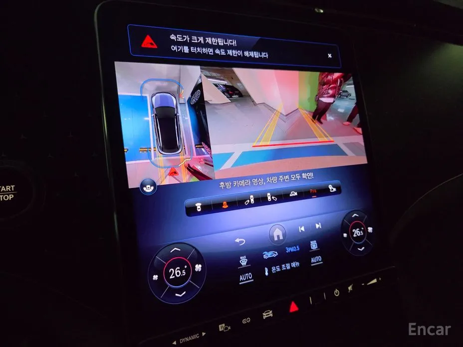 Mercedes-Benz EQE 2023 EQE350 4MATIC